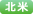 �k��