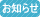���m�点
