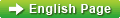 Go to english page