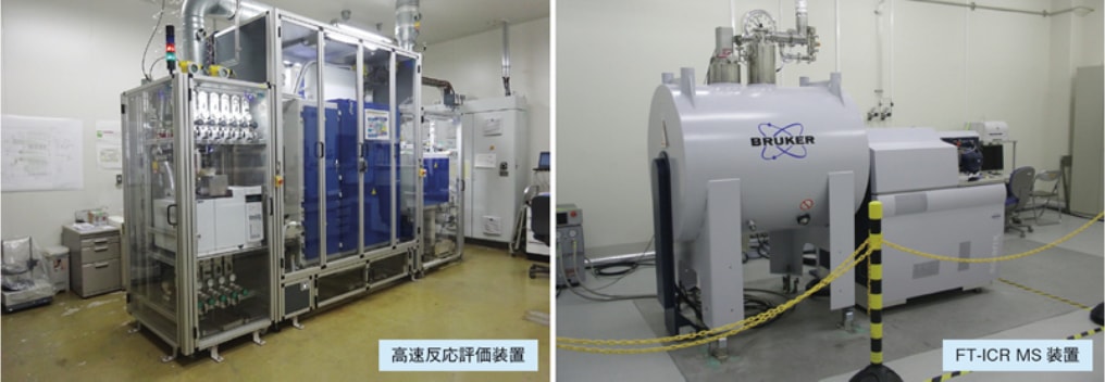 石油基盤技術研究所について 一般財団法人 石油エネルギー技術センター(JPEC)